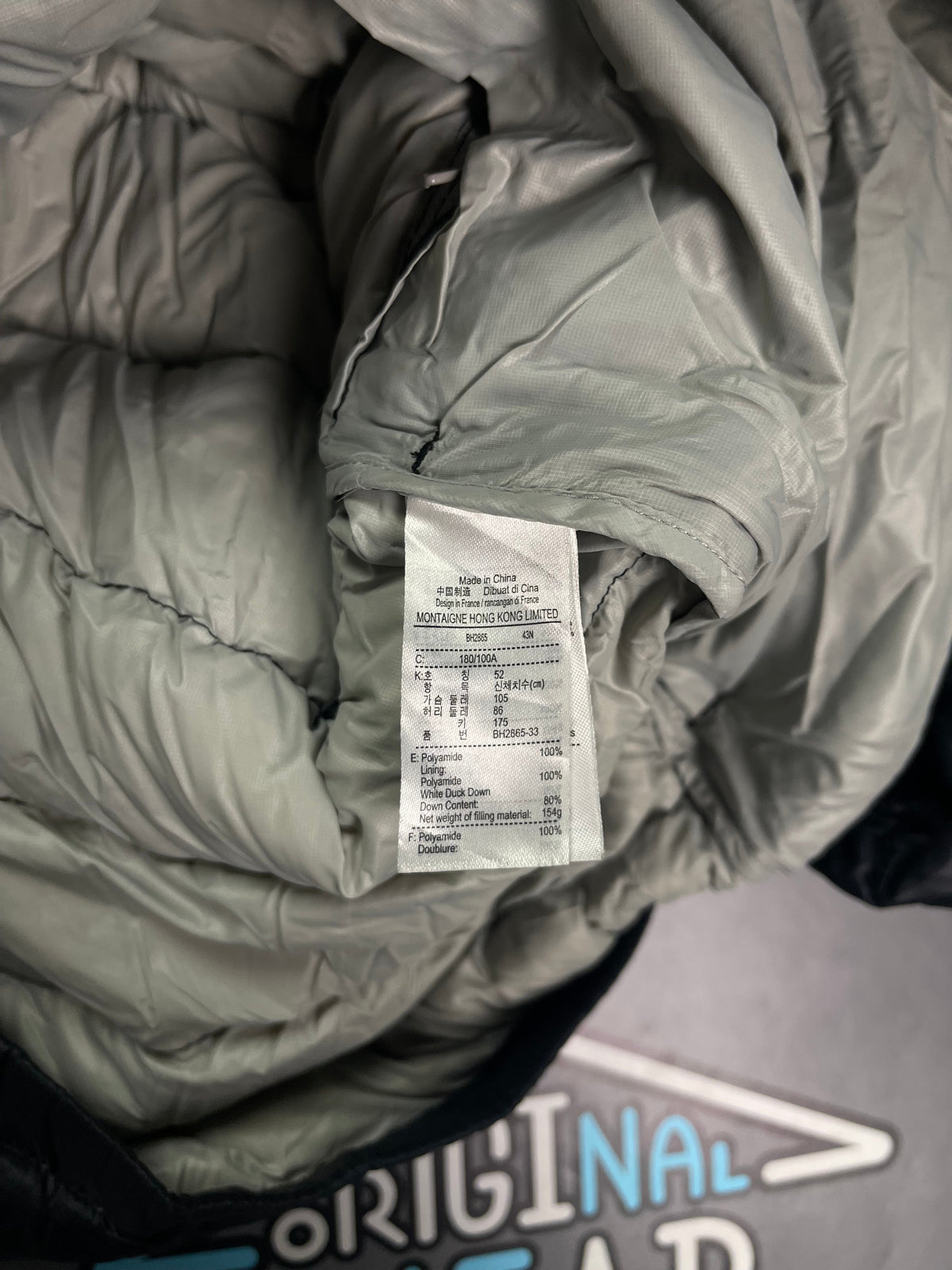 Lacoste Јакна &mdash; Слика 4 од 4