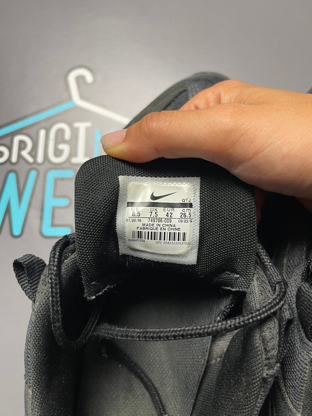 Nike AirMax 95 “Full Black” &mdash; Слика 6 од 6