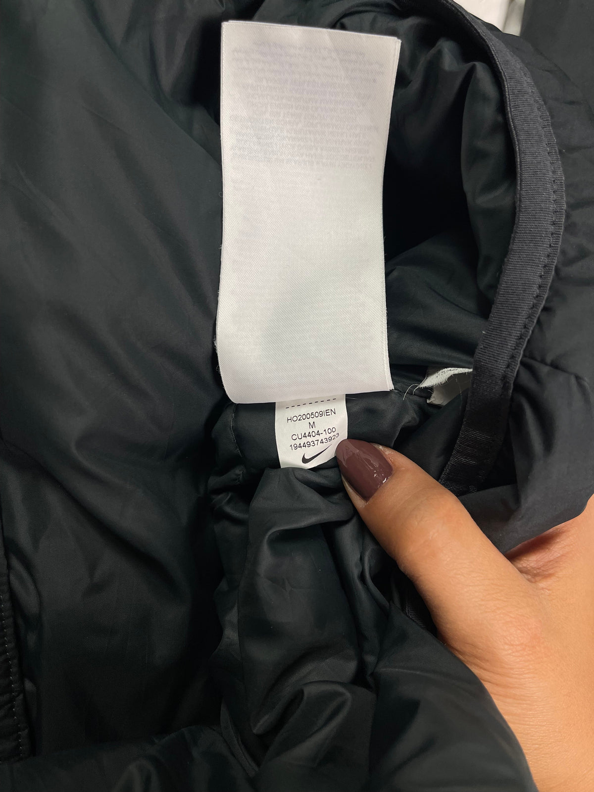 Nike Јакна &mdash; Слика 4 од 5