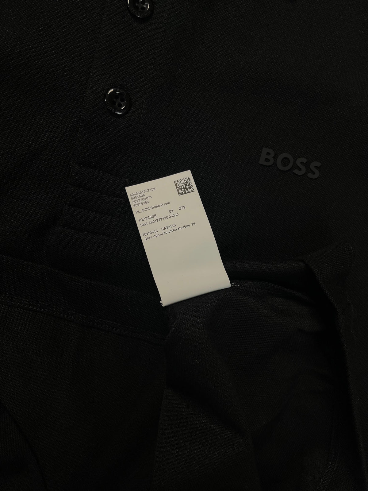 Boss Маица &mdash; Слика 4 од 4