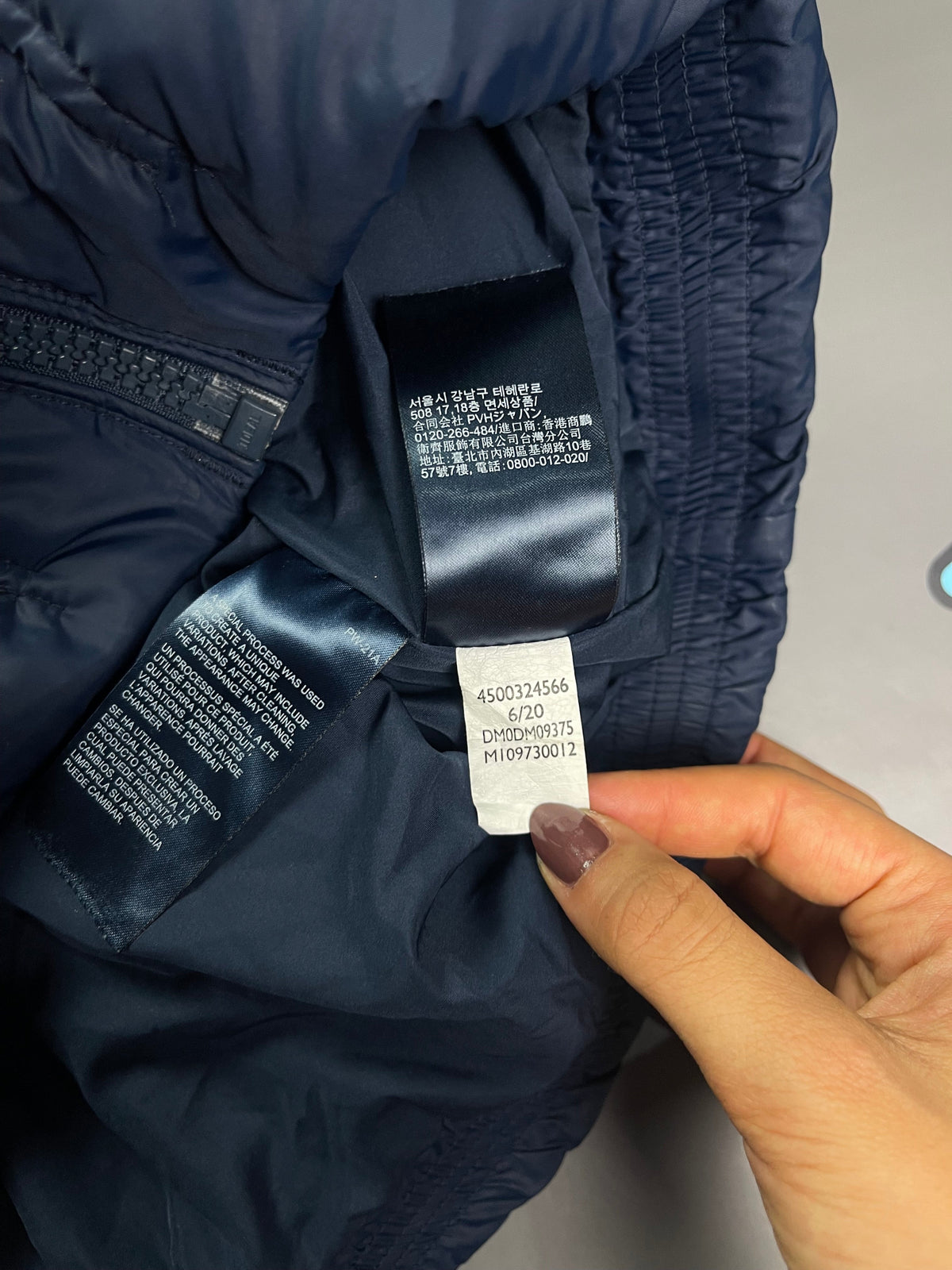 Tommy Hilfiger Јакна &mdash; Слика 4 од 4