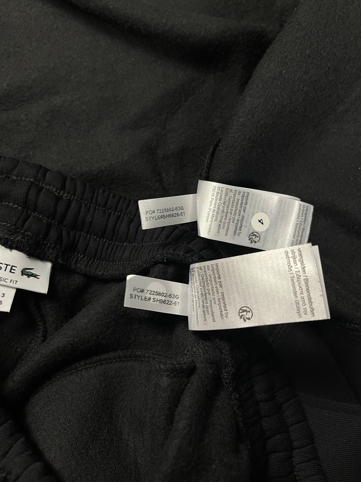 Lacoste Комплет &mdash; Слика 8 од 8
